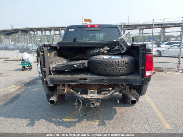 2012 Ram 1500 Big Horn მანქანა იყიდება აუქციონზე, vin: 1C6RD7LTXCS263624, აუქციონის ნომერი: 40082758
