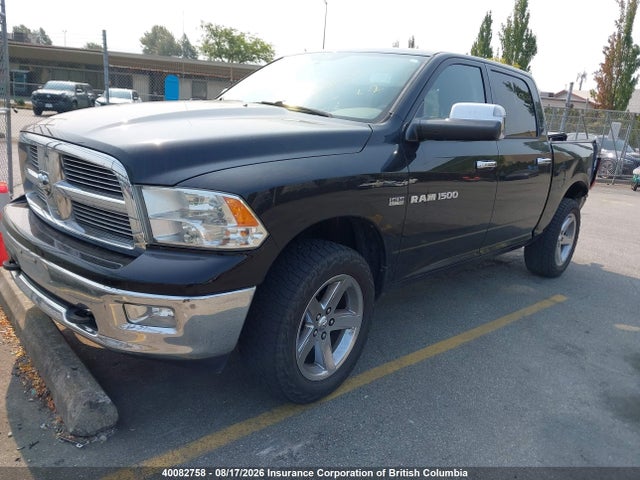 2012 Ram 1500 Big Horn მანქანა იყიდება აუქციონზე, vin: 1C6RD7LTXCS263624, აუქციონის ნომერი: 40082758