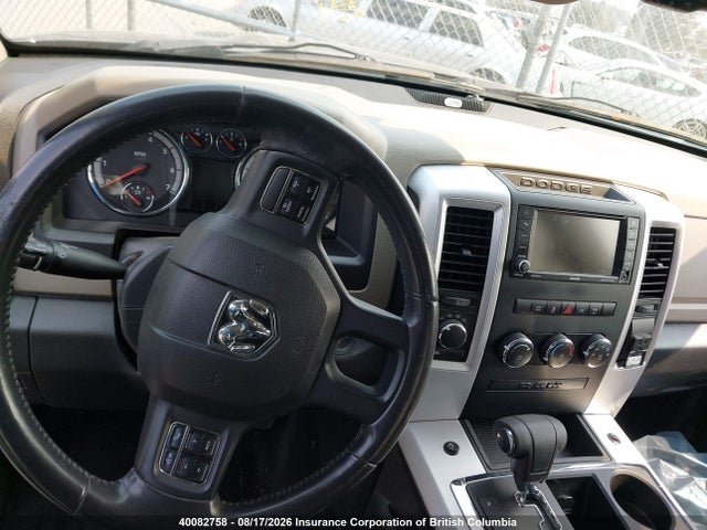 2012 Ram 1500 Big Horn მანქანა იყიდება აუქციონზე, vin: 1C6RD7LTXCS263624, აუქციონის ნომერი: 40082758
