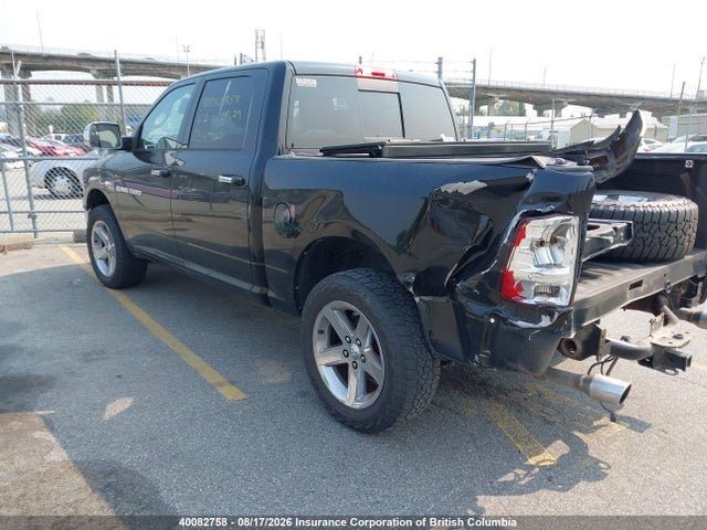 2012 Ram 1500 Big Horn მანქანა იყიდება აუქციონზე, vin: 1C6RD7LTXCS263624, აუქციონის ნომერი: 40082758