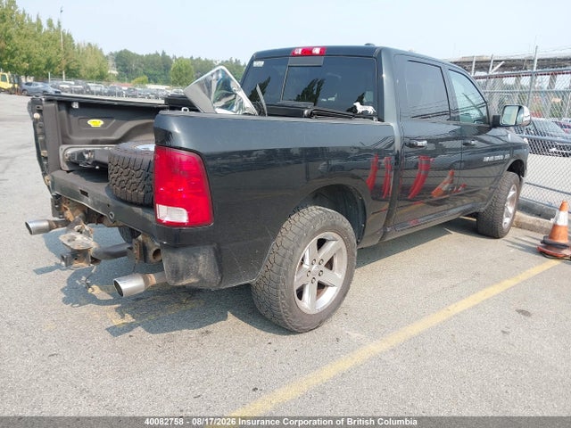 2012 Ram 1500 Big Horn მანქანა იყიდება აუქციონზე, vin: 1C6RD7LTXCS263624, აუქციონის ნომერი: 40082758