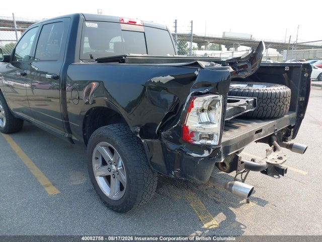 2012 Ram 1500 Big Horn მანქანა იყიდება აუქციონზე, vin: 1C6RD7LTXCS263624, აუქციონის ნომერი: 40082758