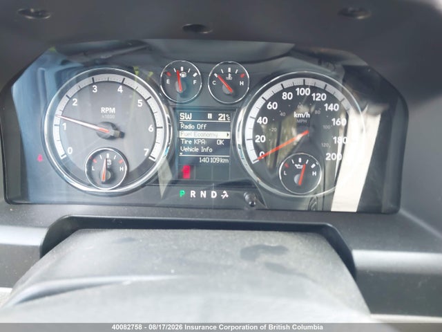 2012 Ram 1500 Big Horn მანქანა იყიდება აუქციონზე, vin: 1C6RD7LTXCS263624, აუქციონის ნომერი: 40082758
