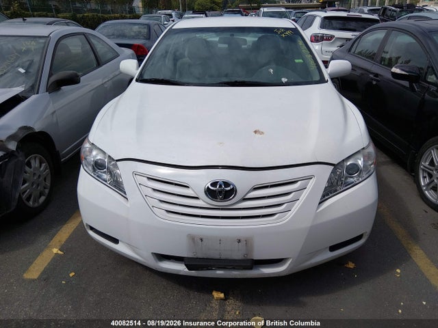2009 Toyota Camry Se/le/xle მანქანა იყიდება აუქციონზე, vin: 4T1BE46K79U828610, აუქციონის ნომერი: 40082514