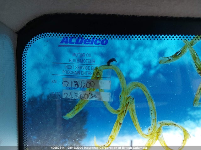 2009 Toyota Camry Se/le/xle მანქანა იყიდება აუქციონზე, vin: 4T1BE46K79U828610, აუქციონის ნომერი: 40082514