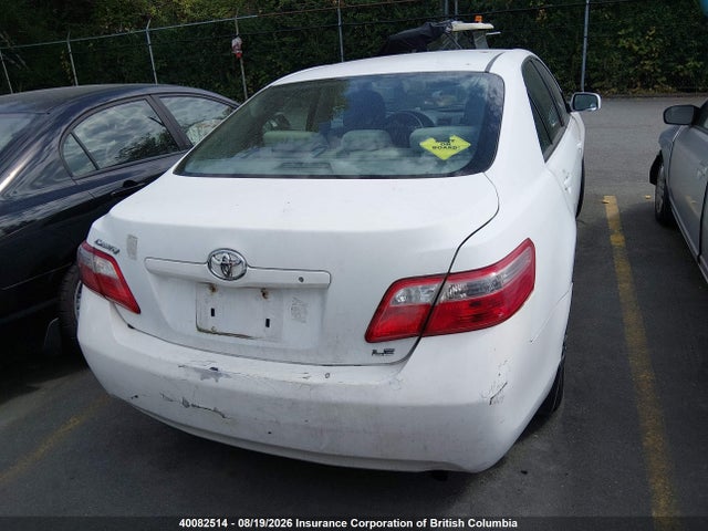 2009 Toyota Camry Se/le/xle მანქანა იყიდება აუქციონზე, vin: 4T1BE46K79U828610, აუქციონის ნომერი: 40082514