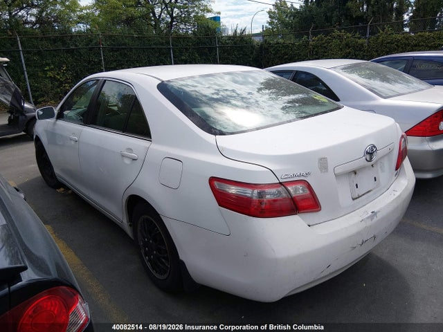 2009 Toyota Camry Se/le/xle მანქანა იყიდება აუქციონზე, vin: 4T1BE46K79U828610, აუქციონის ნომერი: 40082514