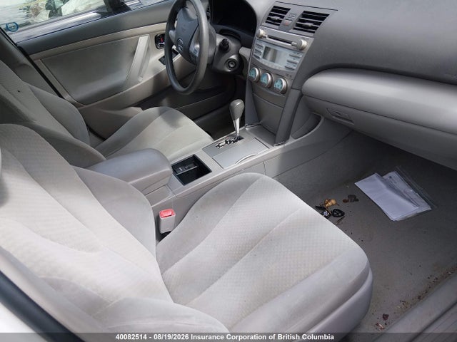 2009 Toyota Camry Se/le/xle მანქანა იყიდება აუქციონზე, vin: 4T1BE46K79U828610, აუქციონის ნომერი: 40082514