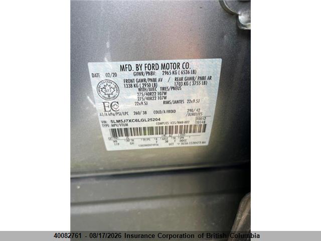 5LM5J7XC6LGL25204 Lincoln Aviator Reserve