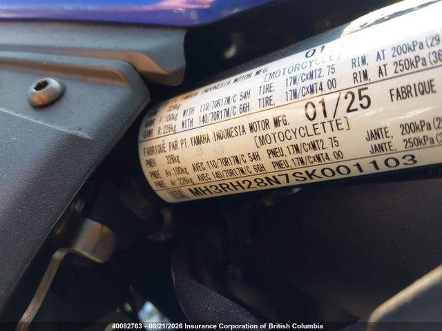 Yamaha Mtn320 2025 MH3RH28N7SK001103 Image 10