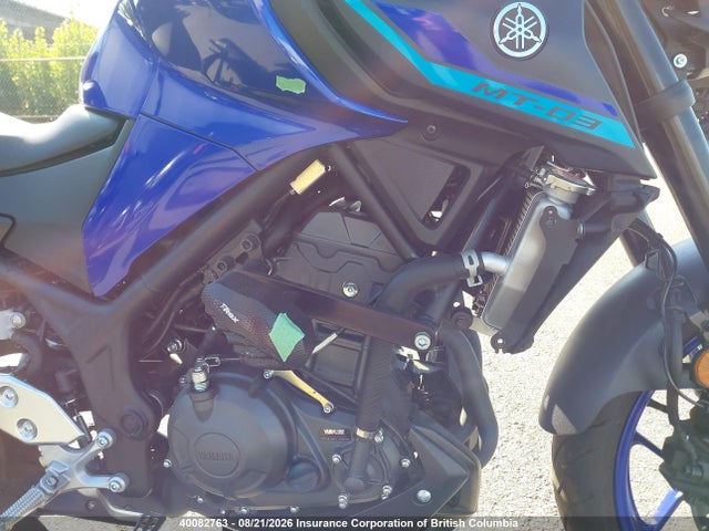 Yamaha Mtn320 2025 MH3RH28N7SK001103 Image 8