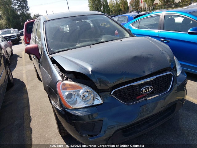 Продаж на аукціоні авто 2012 Kia Rondo, vin: KNAHG8A85C7410609, номер лоту: 40078804