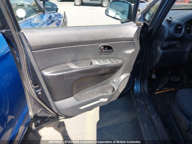 Продажа на аукционе авто 2012 Kia Rondo, vin: KNAHG8A85C7410609, номер лота: 40078804