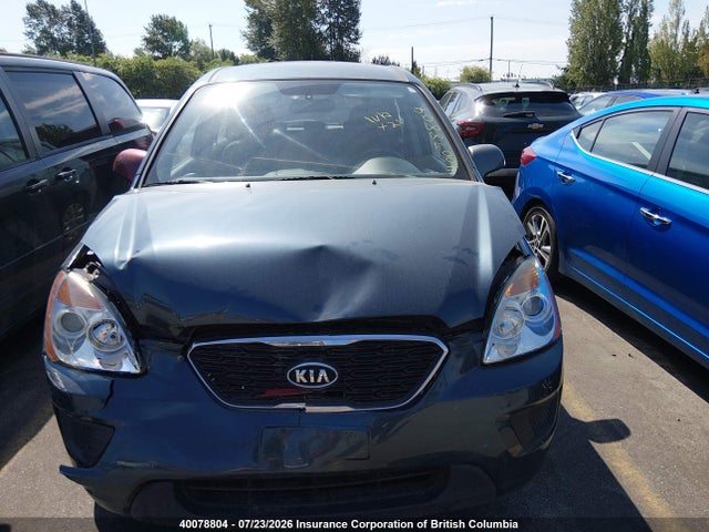 Продажа на аукционе авто 2012 Kia Rondo, vin: KNAHG8A85C7410609, номер лота: 40078804