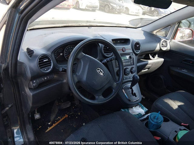 Продажа на аукционе авто 2012 Kia Rondo, vin: KNAHG8A85C7410609, номер лота: 40078804