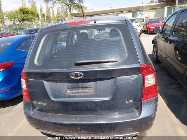 Продажа на аукционе авто 2012 Kia Rondo, vin: KNAHG8A85C7410609, номер лота: 40078804