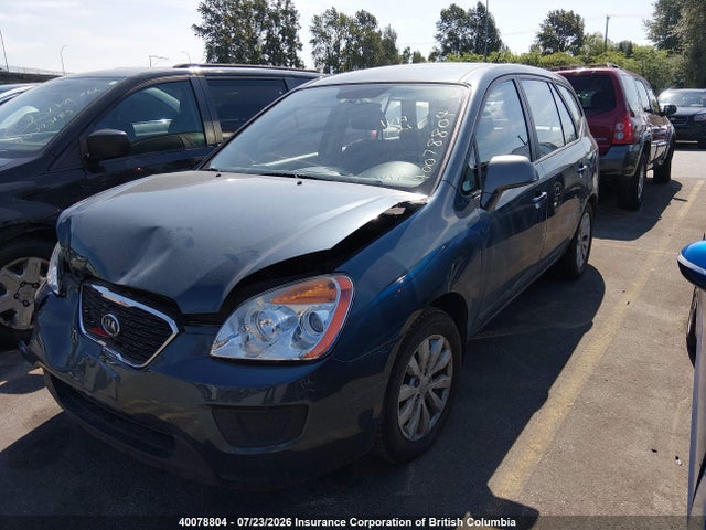 Продажа на аукционе авто 2012 Kia Rondo, vin: KNAHG8A85C7410609, номер лота: 40078804