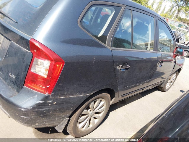 Продажа на аукционе авто 2012 Kia Rondo, vin: KNAHG8A85C7410609, номер лота: 40078804