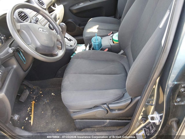 Продажа на аукционе авто 2012 Kia Rondo, vin: KNAHG8A85C7410609, номер лота: 40078804