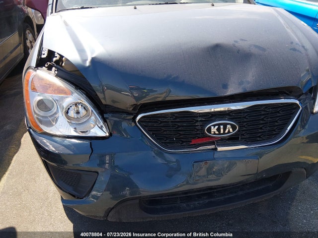 Продажа на аукционе авто 2012 Kia Rondo, vin: KNAHG8A85C7410609, номер лота: 40078804