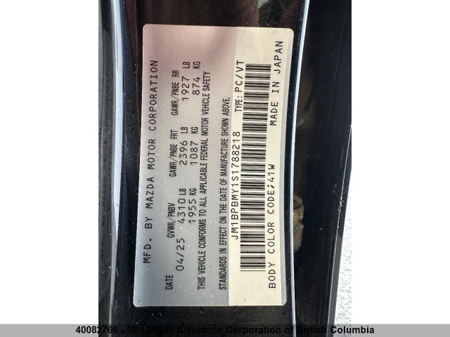 40082766 :رقم المزاد ، JM1BPBMY1S1788218 vin ، 2025 Mazda 3 Gt مزاد بيع