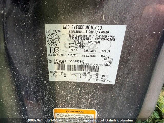 Продаж на аукціоні авто 2005 Ford F350, vin: 1FTWW31P55EA85840, номер лоту: 40082767