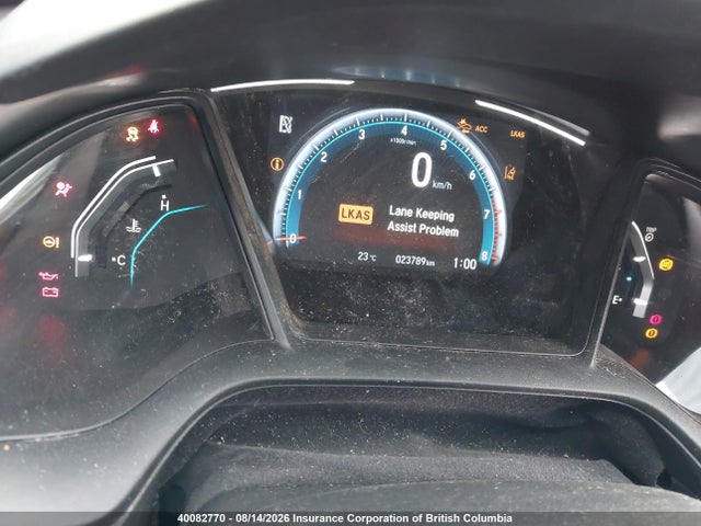 2021 Honda Civic მანქანა იყიდება აუქციონზე, vin: 2HGFC2F56MH006498, აუქციონის ნომერი: 40082770