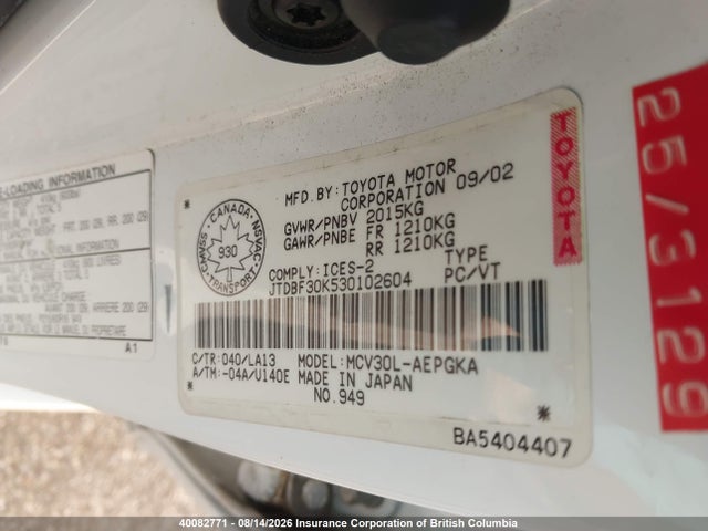 Aukcja sprzedaży 2003 Toyota Camry, vin: JTDBF30K530102604, numer aukcji: 40082771