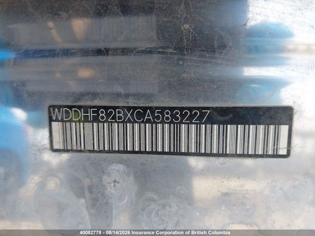 Продажа на аукционе авто 2012 Mercedes-benz E-class, vin: WDDHF82BXCA583227, номер лота: 40082778