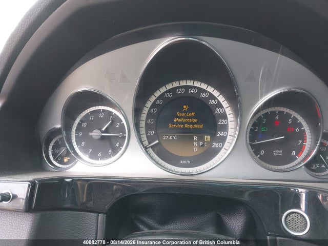 Продажа на аукционе авто 2012 Mercedes-benz E-class, vin: WDDHF82BXCA583227, номер лота: 40082778