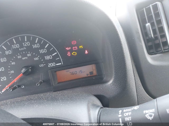 2021 Nissan Nv200 2.5s/2.5sv მანქანა იყიდება აუქციონზე, vin: 3N6CM0KN7MK709207, აუქციონის ნომერი: 40076807