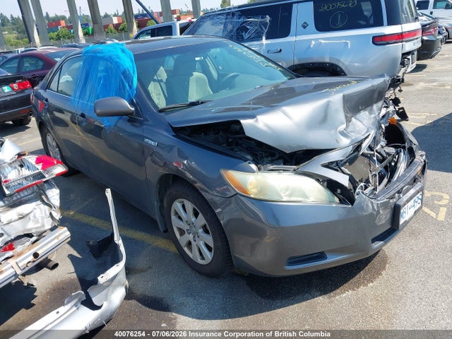 Продажа на аукционе авто 2009 Toyota Camry Hybrid, vin: 4T1BB46K69U072146, номер лота: 40076254