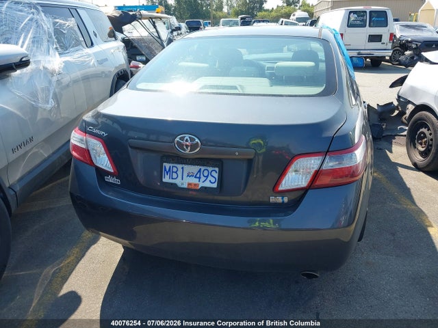 Продажа на аукционе авто 2009 Toyota Camry Hybrid, vin: 4T1BB46K69U072146, номер лота: 40076254