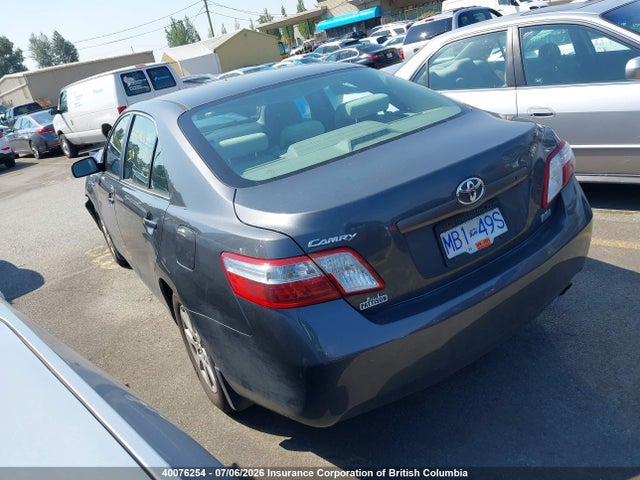 Продажа на аукционе авто 2009 Toyota Camry Hybrid, vin: 4T1BB46K69U072146, номер лота: 40076254