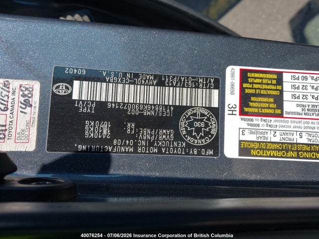 Продажа на аукционе авто 2009 Toyota Camry Hybrid, vin: 4T1BB46K69U072146, номер лота: 40076254