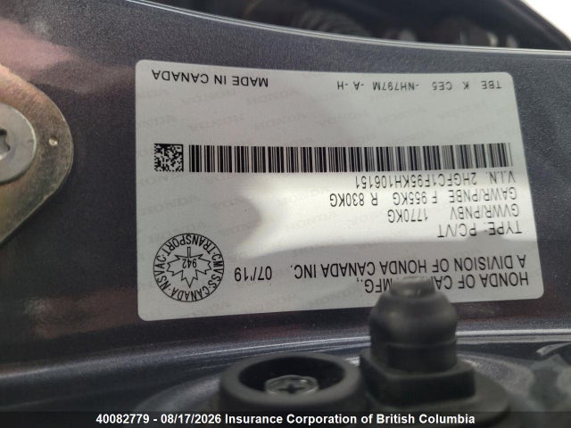Honda Civic 2019 2HGFC1F95KH106151 Image 16