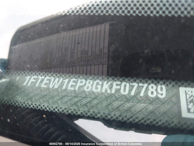 Ford F150 2016 1FTEW1EP8GKF07789 Image 20
