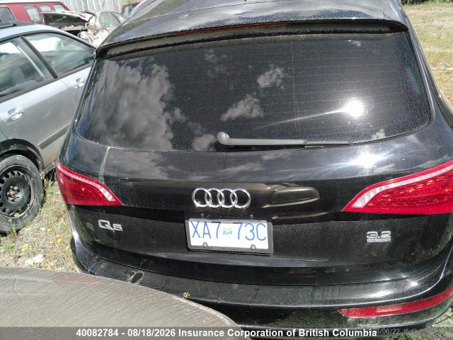 Продажа на аукционе авто 2010 Audi Q5, vin: WA1LKCFP2AA007289, номер лота: 40082784