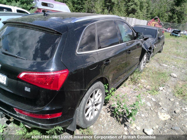 Продажа на аукционе авто 2010 Audi Q5, vin: WA1LKCFP2AA007289, номер лота: 40082784