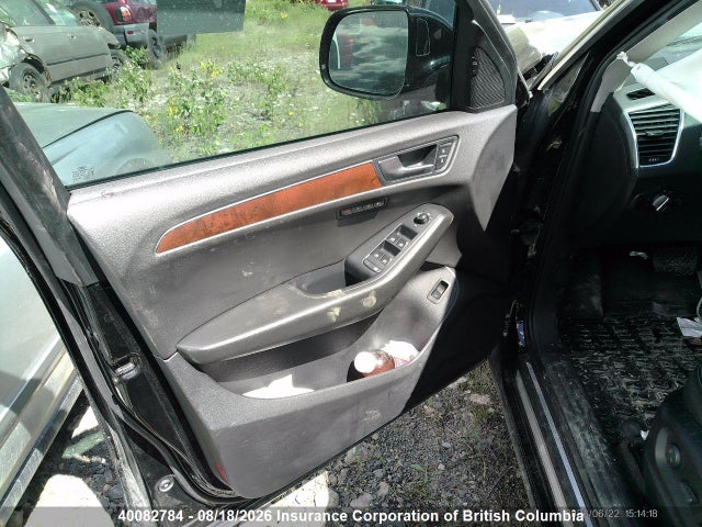 Продажа на аукционе авто 2010 Audi Q5, vin: WA1LKCFP2AA007289, номер лота: 40082784