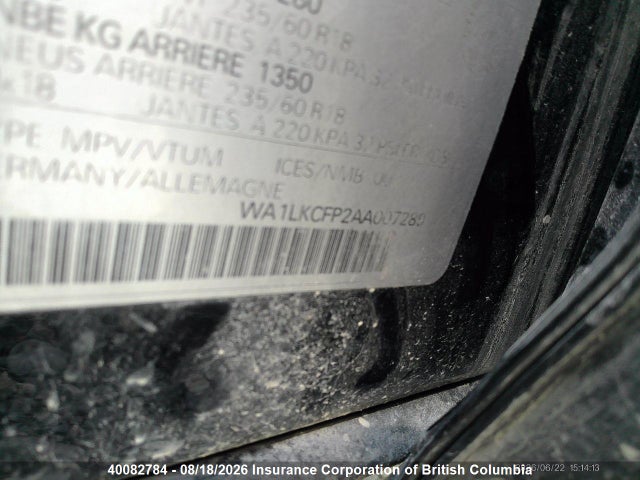Продажа на аукционе авто 2010 Audi Q5, vin: WA1LKCFP2AA007289, номер лота: 40082784