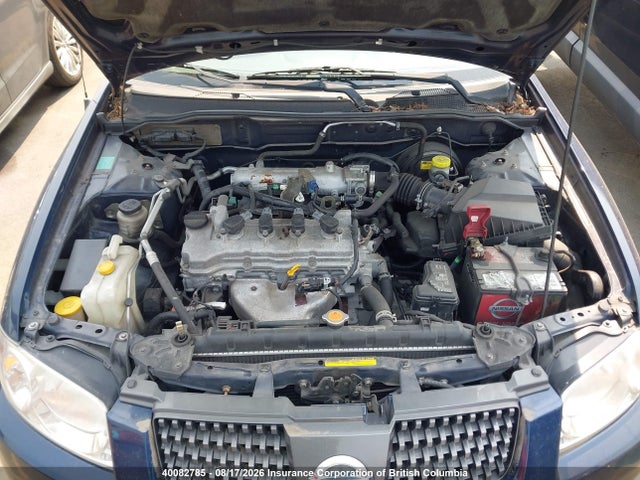 2005 Nissan Sentra 1.8/1.8s მანქანა იყიდება აუქციონზე, vin: 3N1CB51DX5L459331, აუქციონის ნომერი: 40082785