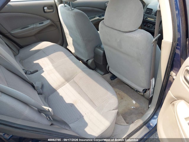 2005 Nissan Sentra 1.8/1.8s მანქანა იყიდება აუქციონზე, vin: 3N1CB51DX5L459331, აუქციონის ნომერი: 40082785