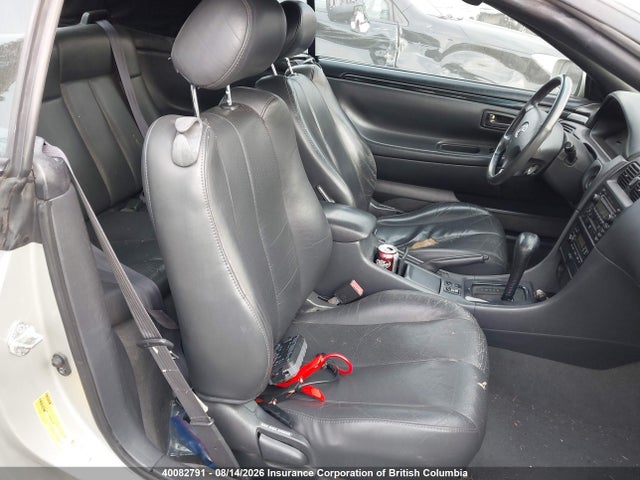 Aukcja sprzedaży 2002 Toyota Camry, vin: 2T1FF28P42C885012, numer aukcji: 40082791