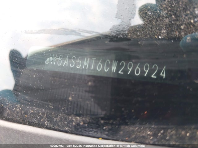 Aukcja sprzedaży 2012 Nissan Rogue, vin: JN8AS5MT6CW296924, numer aukcji: 40082793