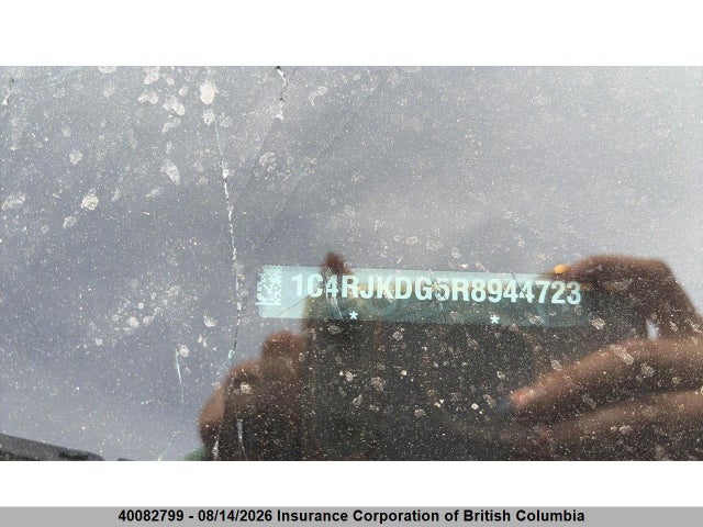 Продажа на аукционе авто 2024 Jeep Grand Cherokee L Overland, vin: 1C4RJKDG5R8944723, номер лота: 40082799