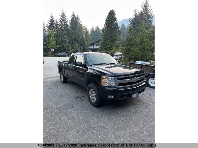 Продажа на аукционе авто 2008 Chevrolet Silverado K1500, vin: 2GCEK190081265185, номер лота: 40082801