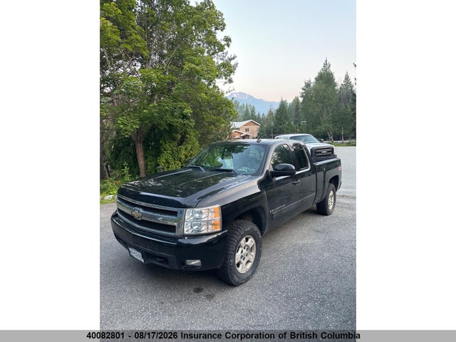 2008 Chevrolet Silverado K1500 მანქანა იყიდება აუქციონზე, vin: 2GCEK190081265185, აუქციონის ნომერი: 40082801