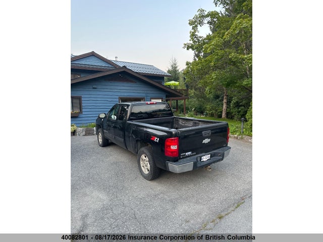 2008 Chevrolet Silverado K1500 მანქანა იყიდება აუქციონზე, vin: 2GCEK190081265185, აუქციონის ნომერი: 40082801