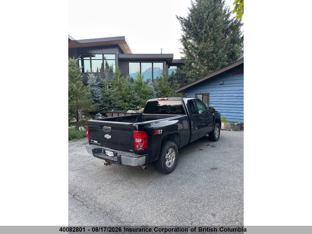 2008 Chevrolet Silverado K1500 მანქანა იყიდება აუქციონზე, vin: 2GCEK190081265185, აუქციონის ნომერი: 40082801